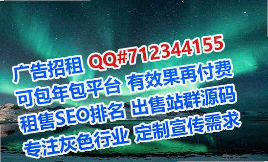 畲族试管市政工程工作室